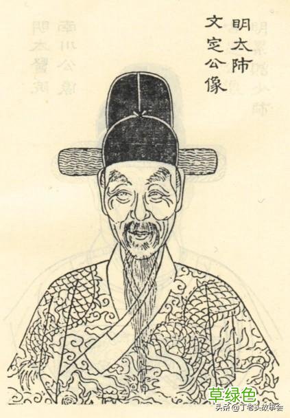 申姓古代名臣？ 申起什么名