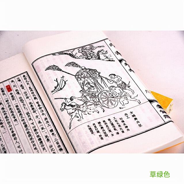 小男孩名大全：10个《尚书》英俊潇洒的男宝名字，个个清风徐来 男士英文名字