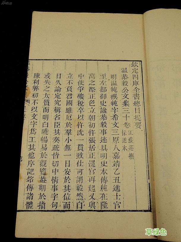 小男孩名大全：10个《尚书》英俊潇洒的男宝名字，个个清风徐来 男士英文名字