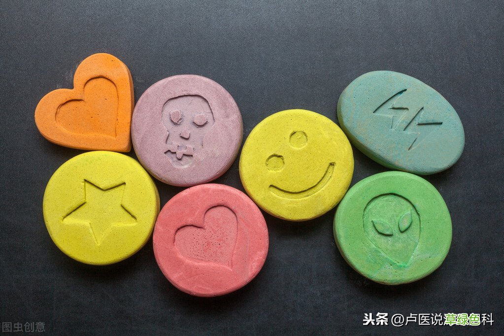 治阳痿药