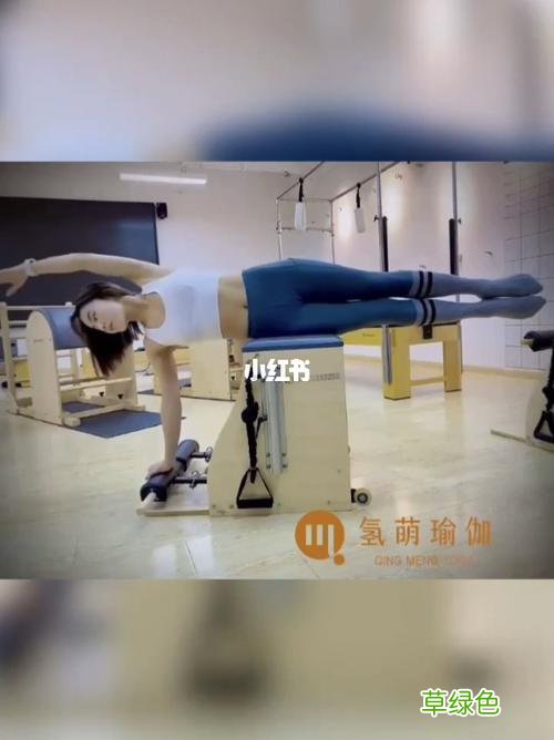 瑜伽普拉提是什么运动 普拉提是什么运动