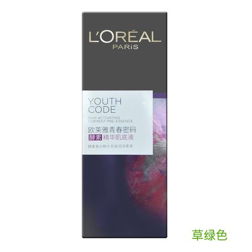 青春密码肌底液适合年龄 青春密码肌底液