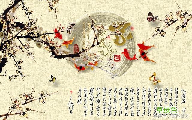 这些字挂家中完美体现你的审美和品位 晟和什么字