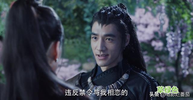 太尬！热巴的磨皮，任嘉伦的“假腹肌”，把古偶剧的雷全踩了一遍 禾黑是什么字