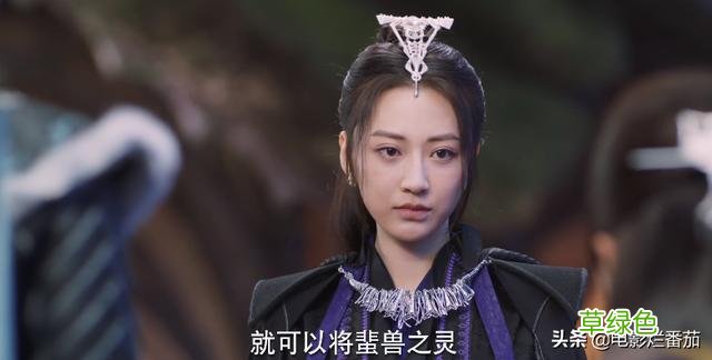 太尬！热巴的磨皮，任嘉伦的“假腹肌”，把古偶剧的雷全踩了一遍 禾黑是什么字