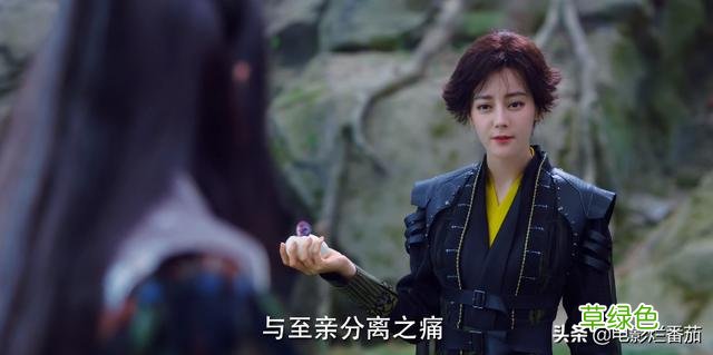 太尬！热巴的磨皮，任嘉伦的“假腹肌”，把古偶剧的雷全踩了一遍 禾黑是什么字