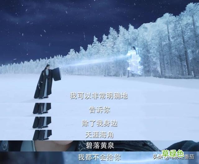 太尬！热巴的磨皮，任嘉伦的“假腹肌”，把古偶剧的雷全踩了一遍 禾黑是什么字