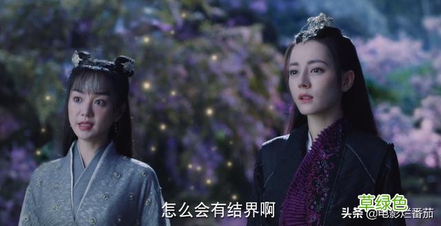 太尬！热巴的磨皮，任嘉伦的“假腹肌”，把古偶剧的雷全踩了一遍 禾黑是什么字