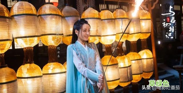 太尬！热巴的磨皮，任嘉伦的“假腹肌”，把古偶剧的雷全踩了一遍 禾黑是什么字