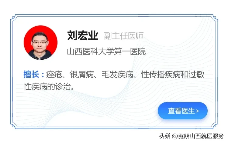 性疾病初期都有什么症状女 性病都有什么症状