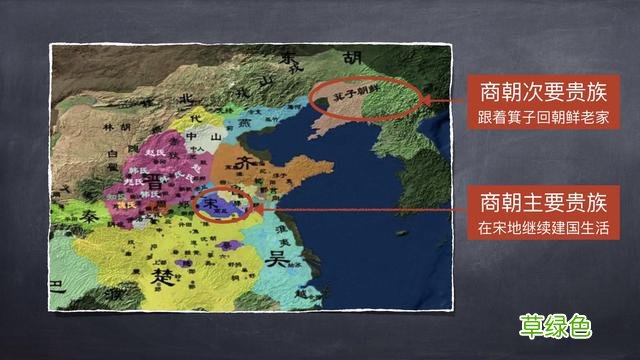 复姓皇甫的故事：中华元婴在商朝？ 四 皇甫怎么念