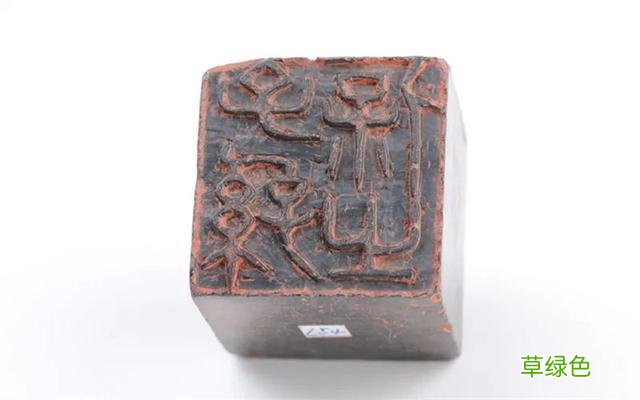 见证虞山“诗书琴画之盛”，北京展“道承东南” 盛怎么起名