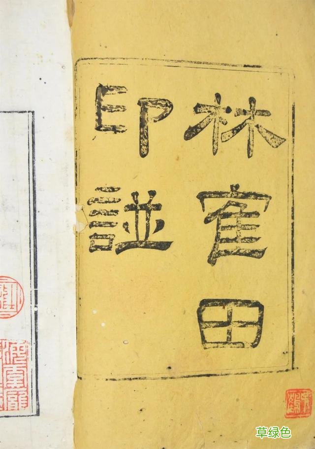 见证虞山“诗书琴画之盛”，北京展“道承东南” 盛怎么起名