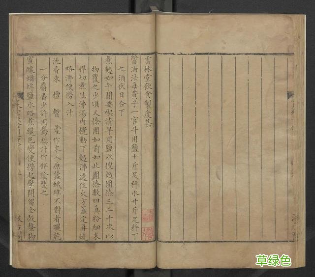 见证虞山“诗书琴画之盛”，北京展“道承东南” 盛怎么起名