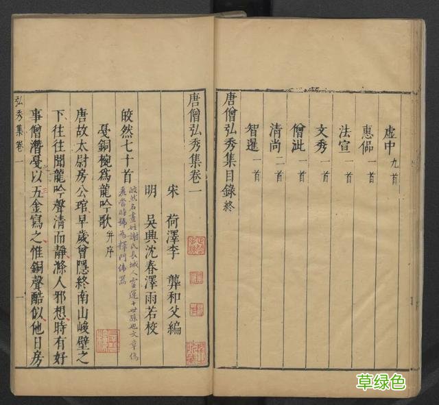 见证虞山“诗书琴画之盛”，北京展“道承东南” 盛怎么起名