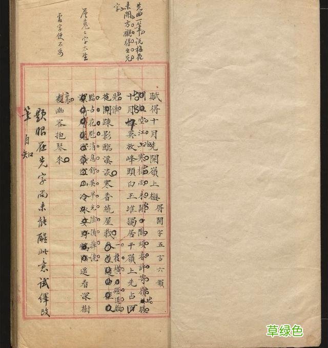见证虞山“诗书琴画之盛”，北京展“道承东南” 盛怎么起名