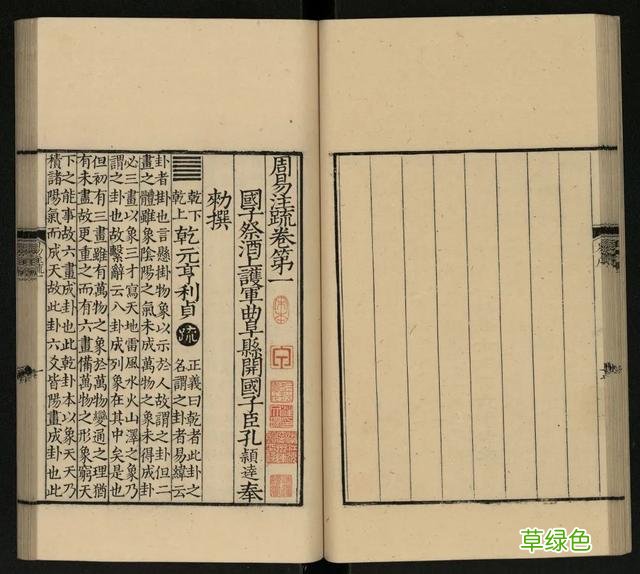 见证虞山“诗书琴画之盛”，北京展“道承东南” 盛怎么起名
