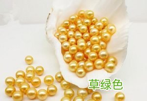 淡水珍珠的净化方法以及什么是南洋珍珠？