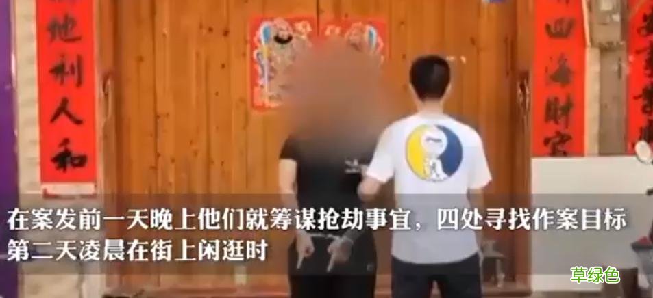 情侣秀恩爱被抢劫