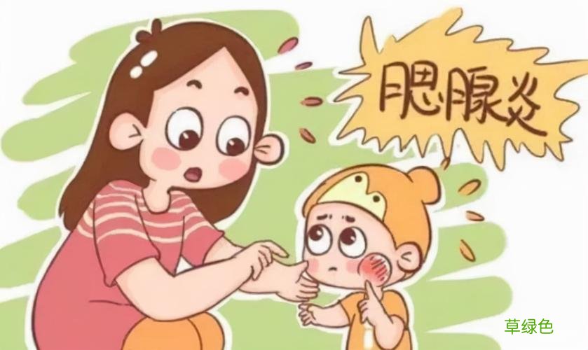腮腺炎并发症有哪些 腮腺炎并发症