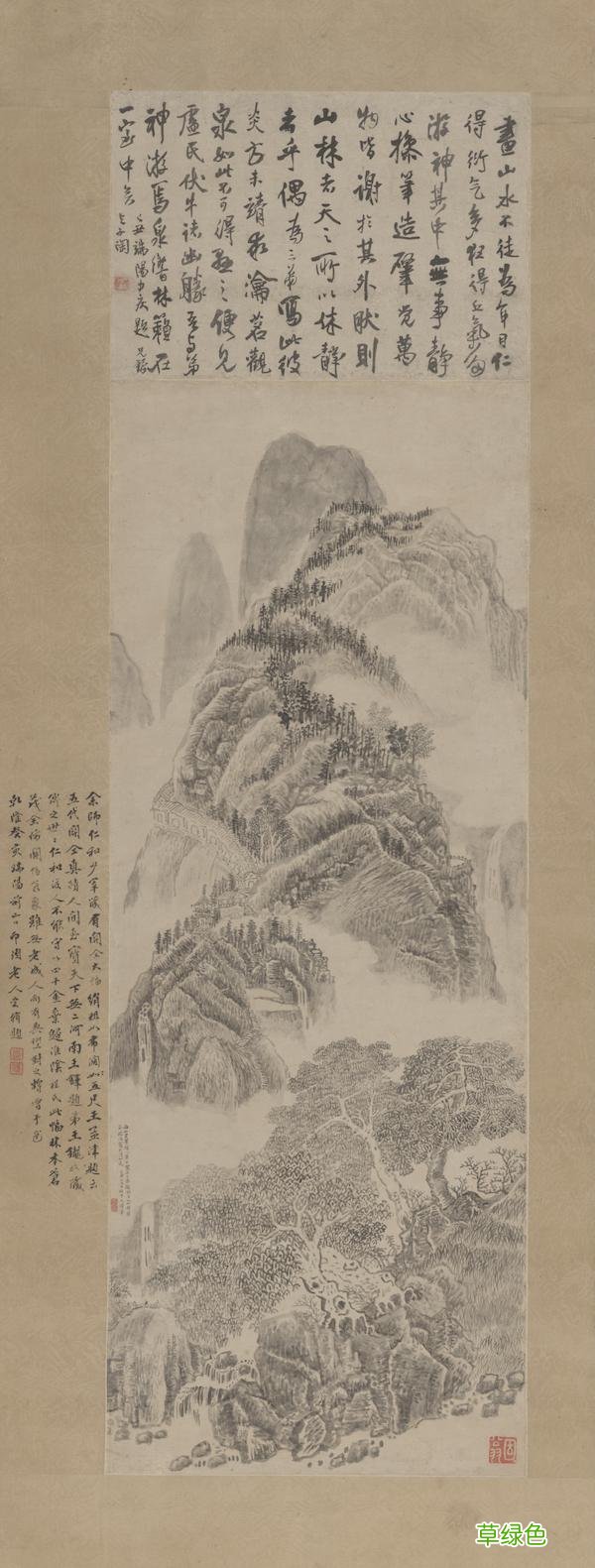 王铎研究的大成果——《王铎年谱长编》与其一生行迹及考辨 祯字什么意思