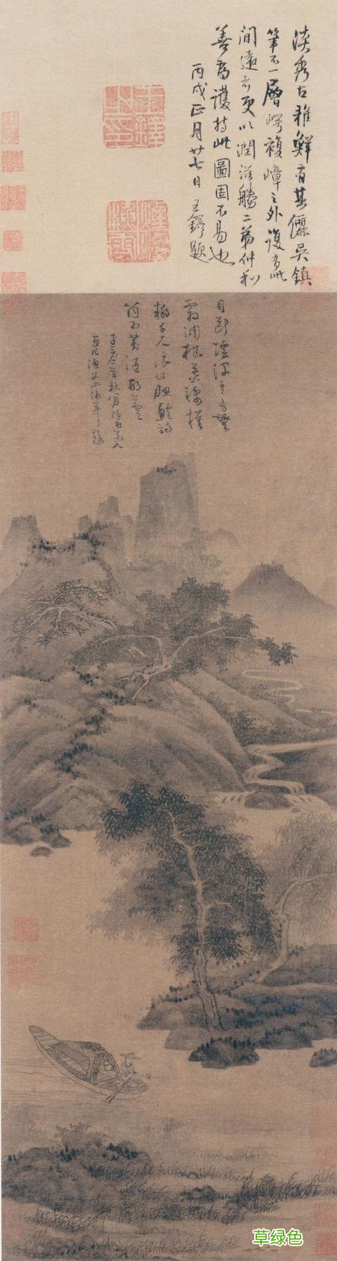 王铎研究的大成果——《王铎年谱长编》与其一生行迹及考辨 祯字什么意思