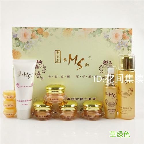 哺乳期可以用美白的护肤品吗 美容美白护肤品
