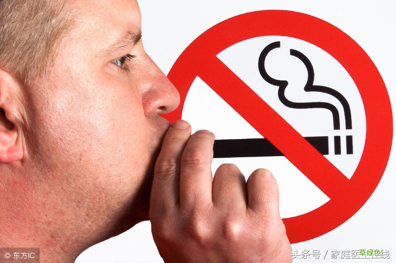 戒烟反应迟钝 戒烟 反应