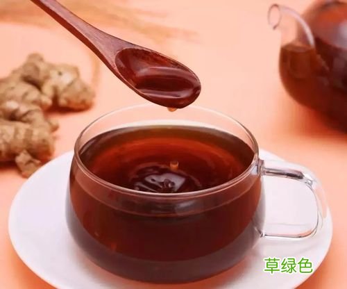 着凉了怎么去除寒气 如何去除体内寒气