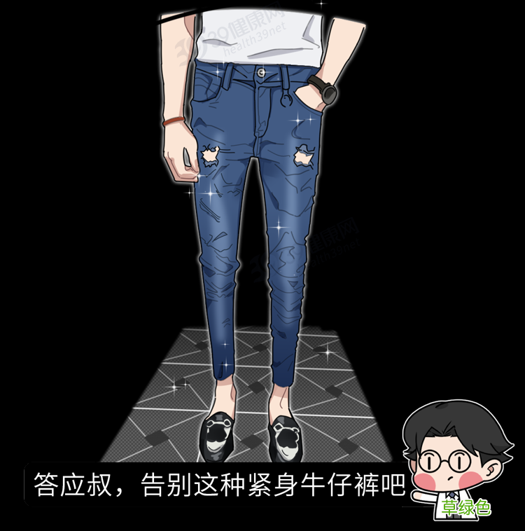 男性阴囊湿疹会不会传染 阴囊湿疹传染吗