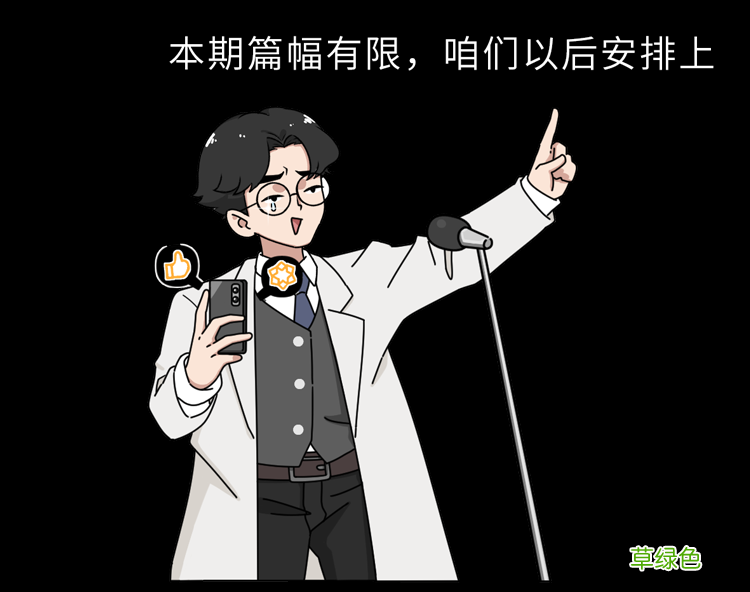 男性阴囊湿疹会不会传染 阴囊湿疹传染吗