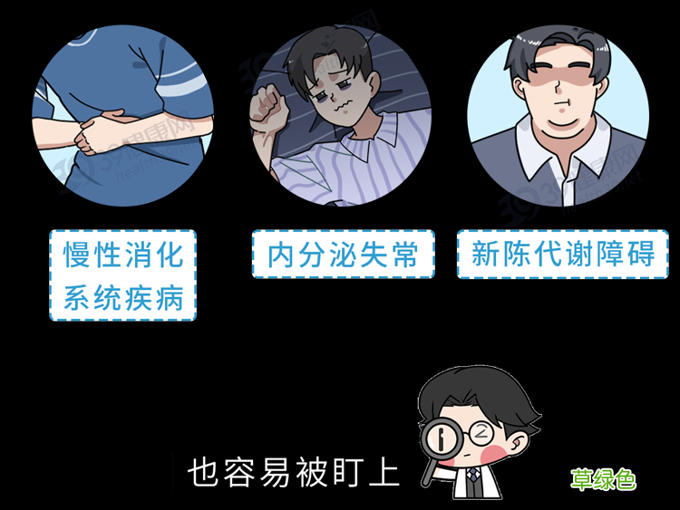 男性阴囊湿疹会不会传染 阴囊湿疹传染吗
