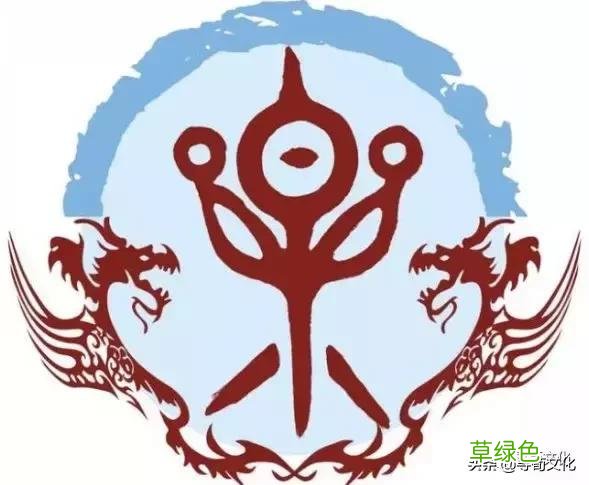 乐-汉字的艺术与中华姓氏文化荀卿庠整理 繁体乐字怎么写