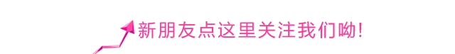 姓氏文化 - 繁简异体字姓氏辩考 繁体伯怎么写
