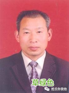 姓氏文化 - 繁简异体字姓氏辩考 繁体伯怎么写