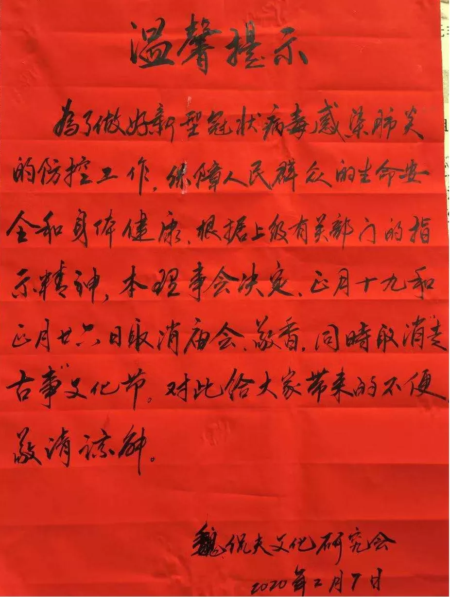 龙岩宫腔镜手术需要多少费用 龙岩包皮手术费用