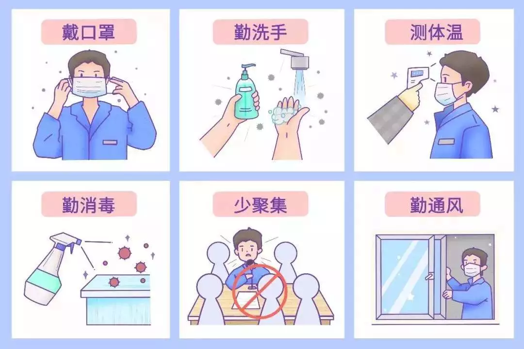 龙岩宫腔镜手术需要多少费用 龙岩包皮手术费用