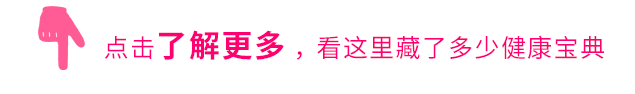 智齿拔掉好不好 拔智齿好不好