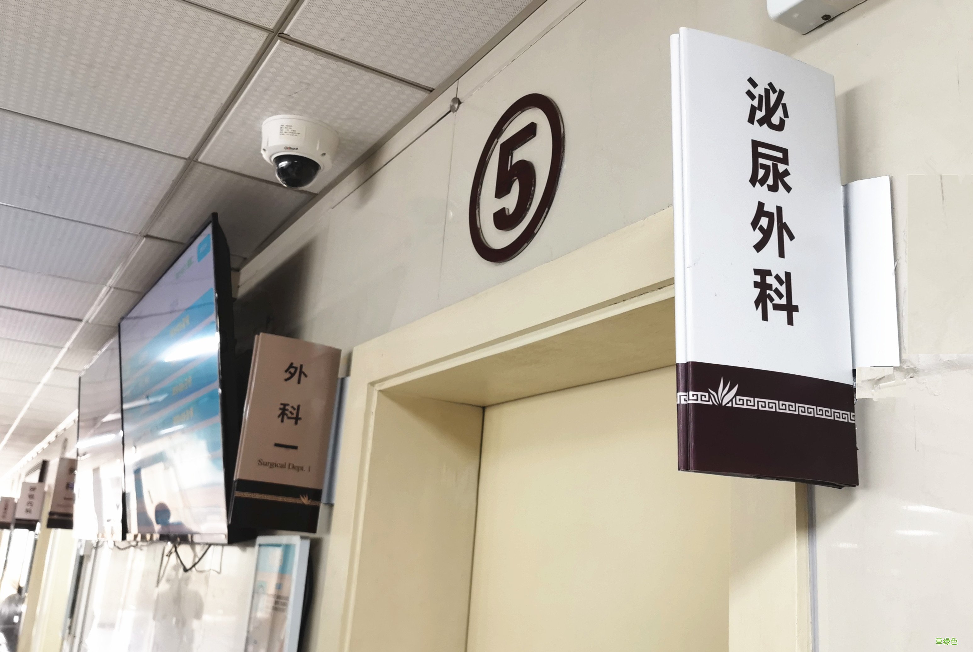 唐山男科医院 男科医院查询