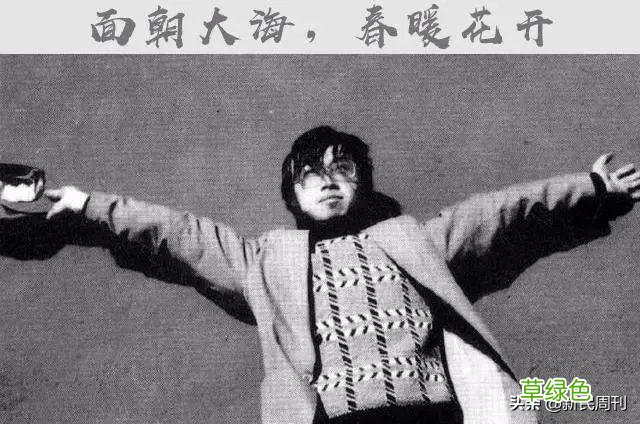 张雨绮这个名字到底应该怎么读？ 绮字怎么打