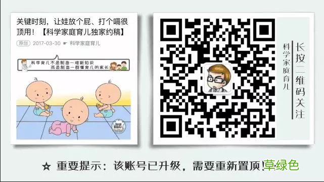 性爱之后