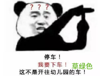 性爱之后