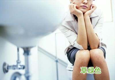 女人尿频是怎么回事,会有什么病 女性尿频的原因