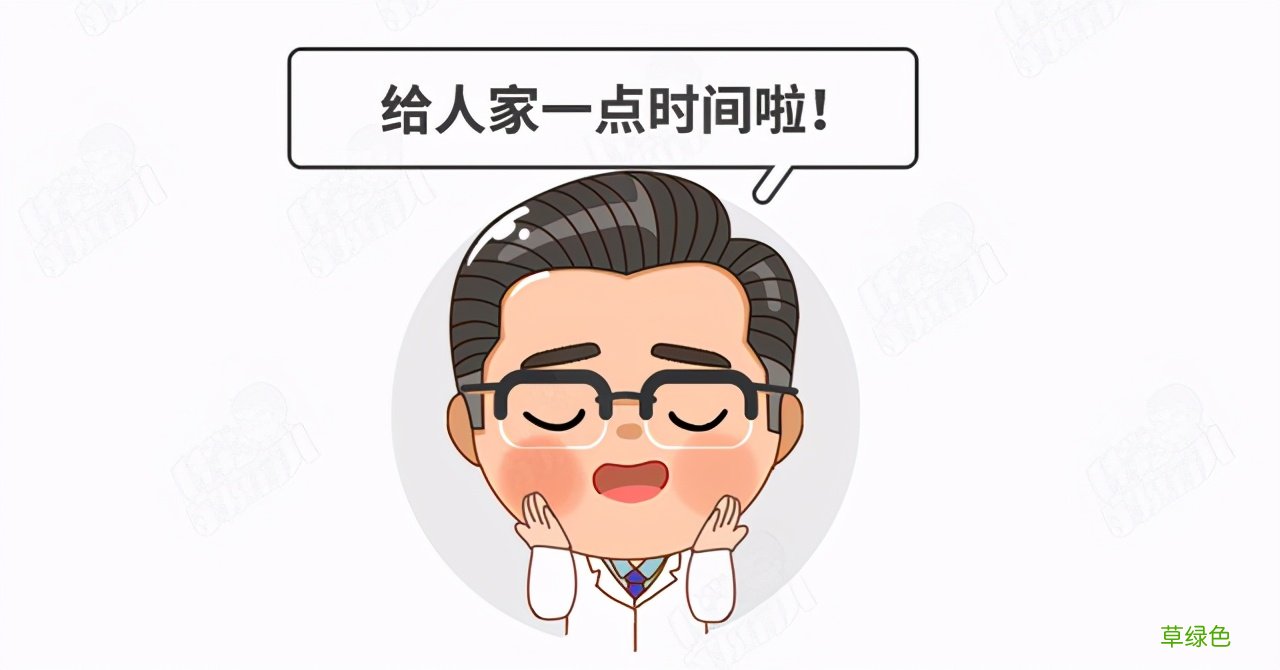 割包皮多久
