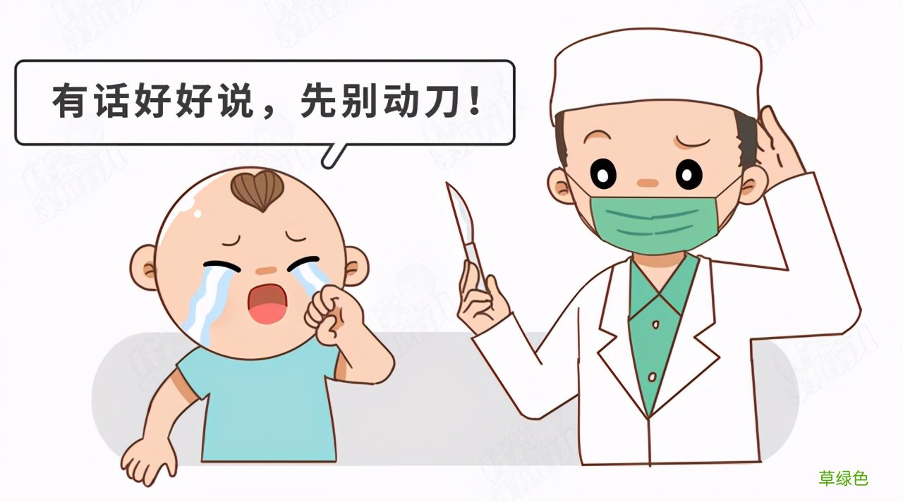 割包皮多久