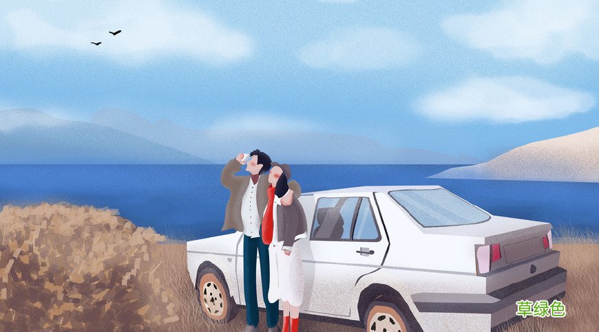 如何做一个好老公在生活上对老婆 如何做一个好老公