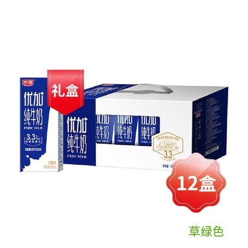 什么牌子的牛奶好 哪个品牌牛奶好