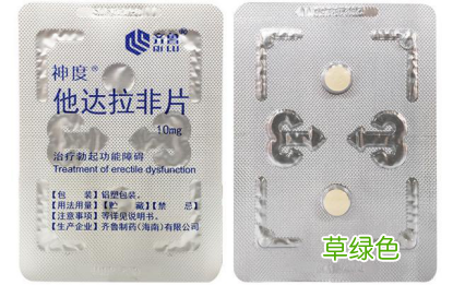 年轻人ed该怎么治疗 得了ed怎么治疗