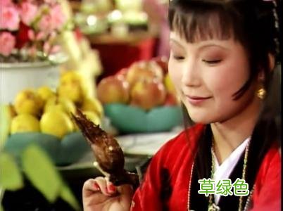 是真名士自风流：《红楼梦》中最潇洒女子，堪称完美女友的典范 红飞名字
