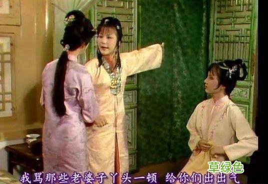 是真名士自风流：《红楼梦》中最潇洒女子，堪称完美女友的典范 红飞名字